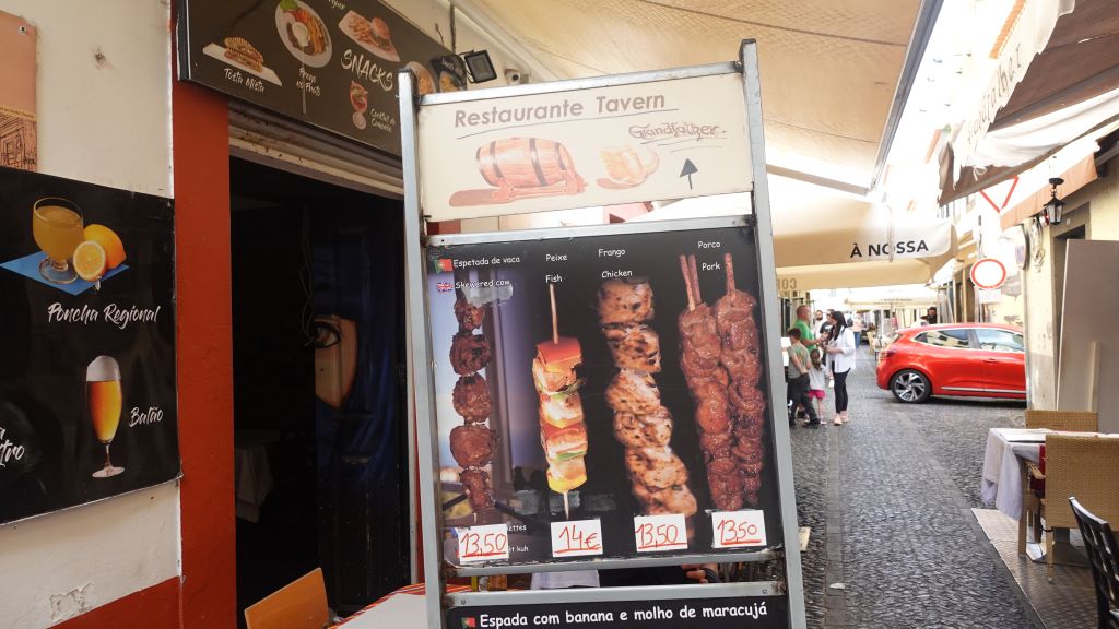 Bom apetite - Speisekarte als Plakat